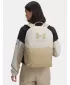 Nahrbtnik UNDER ARMOUR UA ESSENTIAL BACKPACK 1378415-279 RJAVA