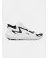 Škornji UNDER ARMOUR UA JET '25 6001585-100 BELA