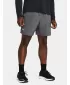 Moške kratke hlače UNDER ARMOUR UA LAUNCH 7'' SHORTS 1382620-025 SIVA
