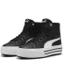 Dame PUMA KAIA 2.0 MID SL 39880602 PUMA ČRNA/PUMA BELA