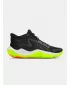 Škornji UNDER ARMOUR UA JET '25 6001585-002 ČRNA