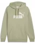 Moška jopica PUMA ESS NO 1 LOGO HOODIE FL (S) 68257182 LUX ARMY
