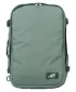 Nahrbtnik CABINZERO CLASSIC PRO 42L GRUZIJSKI KAKI