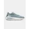 Moški čevlji UNDER ARMOUR UA PHANTOM 4 CHROME 6008869-587 MODRA