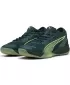 Moški čevlji PUMA ELIMINATE NITRO SQD 4 10843801 ZELENA/FIZZY/BELA/SREBRNA