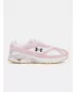 Škornji UNDER ARMOUR UA HOVR APPARITION RTRFTR SD 3027596-104 BELA