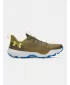 Škornji UNDER ARMOUR UA U INFINITE PRO TRAIL 3027202-320 ZELENA