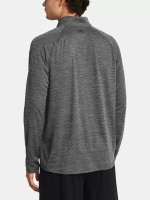 Moška majica s kratkimi rokavi UNDER ARMOUR UA TECH TEXTURED 1/2 ZIP 1382797-025 SIVA