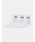 Nogavice UNDER ARMOUR PERFORMANCE COTTON 3P QTR 6009686-100 BELA