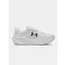 Moški čevlji UNDER ARMOUR UA ASSERT 11 6006723-100 BELA