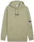 Moški pulover PUMA ESS LOGO LAB HOODIE 688180-82 LUKS VOJSKA