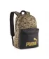 Nahrbtnik PUMA PHASE AOP BACKPACK 091169_07 LEOPARD/GOLD LEOPARD/ZLATA PUMA ŠT.1