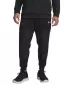 Moški čevlji UNDER ARMOUR TEMPO 6005795-001 ČRNA
