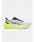 Moški čevlji UNDER ARMOUR VELOCITI DISTANCE 6006030-102 BELA