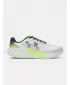 Moški čevlji UNDER ARMOUR 6009107-100 BELA