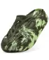 Copati PUMA MB.04 SLIDE 397665_14 TEMNO OLIVNO/GAZIRANO SVETLO