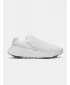 Moški čevlji UNDER ARMOUR 6009283-100 BELA