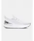 Ženski čevlji UNDER ARMOUR W SHIFT 3027777-101 BELA