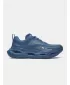 Moški čevlji UNDER ARMOUR UA HALO RACER 6007639-498 MODRA