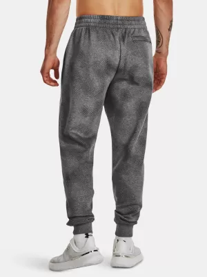 Moške trenirke UNDER ARMOUR UA RIVAL FLEECE PRINTED JGRS 1379777-025 SIVA