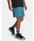 Moške kratke hlače UNDER ARMOUR VIBE WOVEN CARGO SHORT 1386560-466 MODRA
