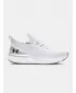 Moški čevlji UNDER ARMOUR SHIFT 3027776-100 BELA