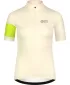 Ženski kolesarski dres NORDBLANC ENTHUSIAST NBSLF8084 BEŽ