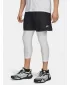Moške kratke hlače UNDER ARMOUR UA TECH WOVEN 7IN SHORT 6015116-001 ČRNA