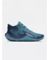 Škornji UNDER ARMOUR JET '25 6001585-466 MODRA