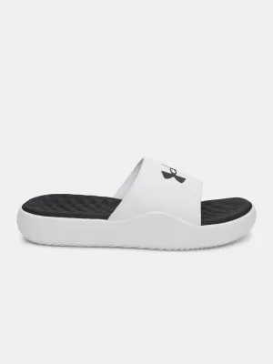 Moški copati UNDER ARMOUR IGNITE PRO 8 FIX 6010383-100 BELA