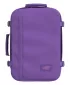 Nahrbtnik CABINZERO Classic 36L SIVKINE SANJE