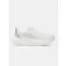 Ženski čevlji UNDER ARMOUR UA W VELOCITI DISTANCE 6006031-100 BELA