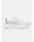 Ženski čevlji UNDER ARMOUR UA W VELOCITI DISTANCE 6006031-100 BELA