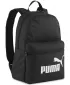 Nahrbtnik PUMA PHASE SMALL BACKPACK 09132301 ČRNA PUMA