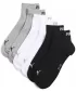 Nogavice PUMA UNISEX QUARTER PLAIN 3P 93858917 SIVA/BELA/ČRNA