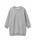 Puloverska obleka za deklico URBAN CLASSICS UCK8565-03061 HEATHER SIVA