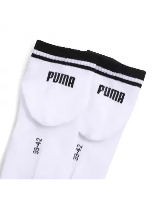 Nogavice PUMA UNISEX HERITAGE QUARTER 2P BELA