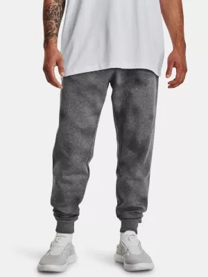 Moške trenirke UNDER ARMOUR UA RIVAL FLEECE PRINTED JGRS 1379777-025 SIVA