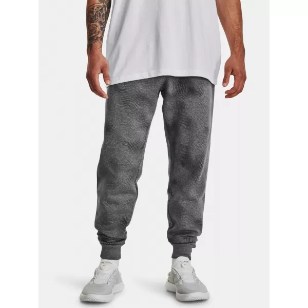  Moške trenirke UNDER ARMOUR UA RIVAL FLEECE PRINTED JGRS 1379777-025 SIVA 