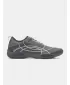 Ženski čevlji UNDER ARMOUR UA W SCULPT TR 6007525-025 SIVA