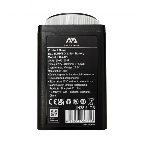  Baterijski paket AQUA MARINA Li-ion pro BlueDrive X NEDOLOČEN 