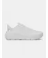 Ženski čevlji UNDER ARMOUR UA W TURBULENCE 3 6006718-100 BELA