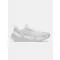 Moški čevlji UNDER ARMOUR REIGN XT 6005926-100 BELA