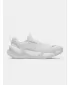 Moški čevlji UNDER ARMOUR REIGN XT 6005926-100 BELA
