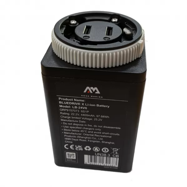 Baterijski paket AQUA MARINA Li-ion pro BlueDrive X NEDOLOČEN 