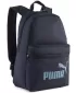 Nahrbtnik PUMA PHASE SMALL BACKPACK 09132304 NOVA MORNARICA