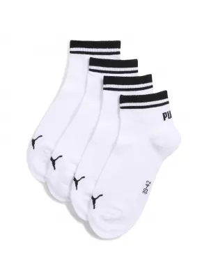 Nogavice PUMA UNISEX HERITAGE QUARTER 2P BELA