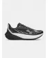 Moški čevlji UNDER ARMOUR UA VELOCITI DISTANCE 6006030-002 ČRNA