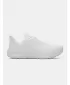 Ženski čevlji UNDER ARMOUR W CHARGED PURSUIT 4 BL 6000598-102 BELA