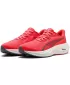 Škornji PUMA ELECTRIFY NITRO 5 31348803 ULTRA RDEČE/MARNILASTE GLOBINE